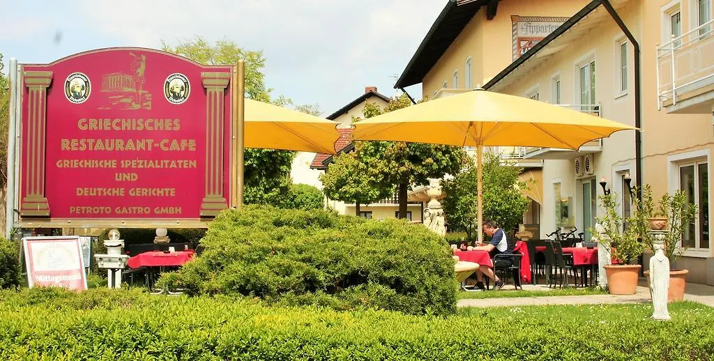Appartementhaus Stoeckl Bad Fussing Apartment